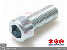 51147-16510 BULLONE SCARICO OLIO FORCELLA SUZUKI