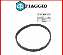 CINGHIA POMPA OLIO PIAGGIO 50 SCOOTER