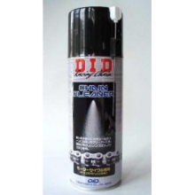 Did Chain Cleaner 420ml Pulitore Spray Per Catene
